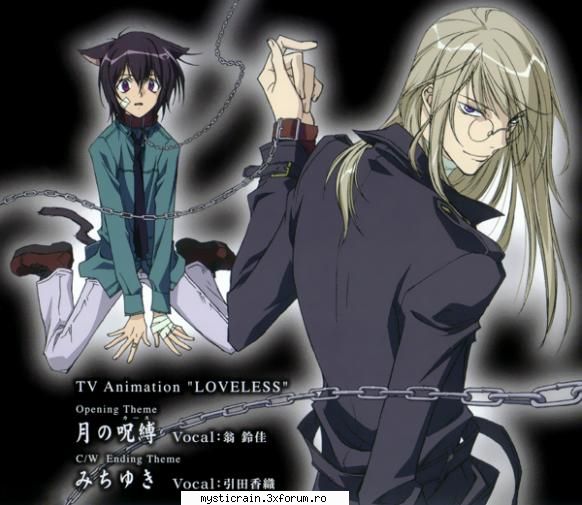 hot , ce tare e culoarea !
da , normal ca loveless !nu-mi pasa ce zice mama , adoor loveless ! ~hot